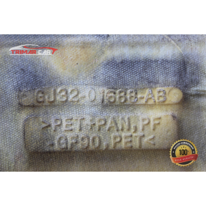 MOQUETTE INSONORIZZANTE RANGE ROVER EVOQUE (L538)(2011 >) 2.0 D 4X4 150CV 110KW 204DTD