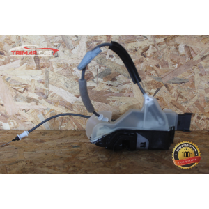 9829285080 SERRATURA SPORTELLO ANTERIORE SINISTRA PEUGEOT 208 2 II (UB_UP_UW_UJ_)(2019>)  