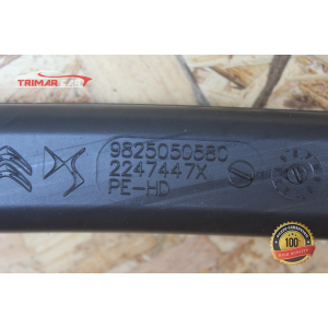 9825050580 TUBO CONDOTTO AERAZIONE INTERNO PEUGEOT 208 2 II (UB_UP_UW_UJ_)(2019>) 1.5 BlueHDI 100 102CV 75KW YH01