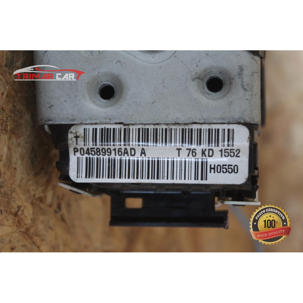 04589916AD SERRATURA SPORTELLO ANTERIORE DESTRA FIAT FREEMONT (345)(11-16)
