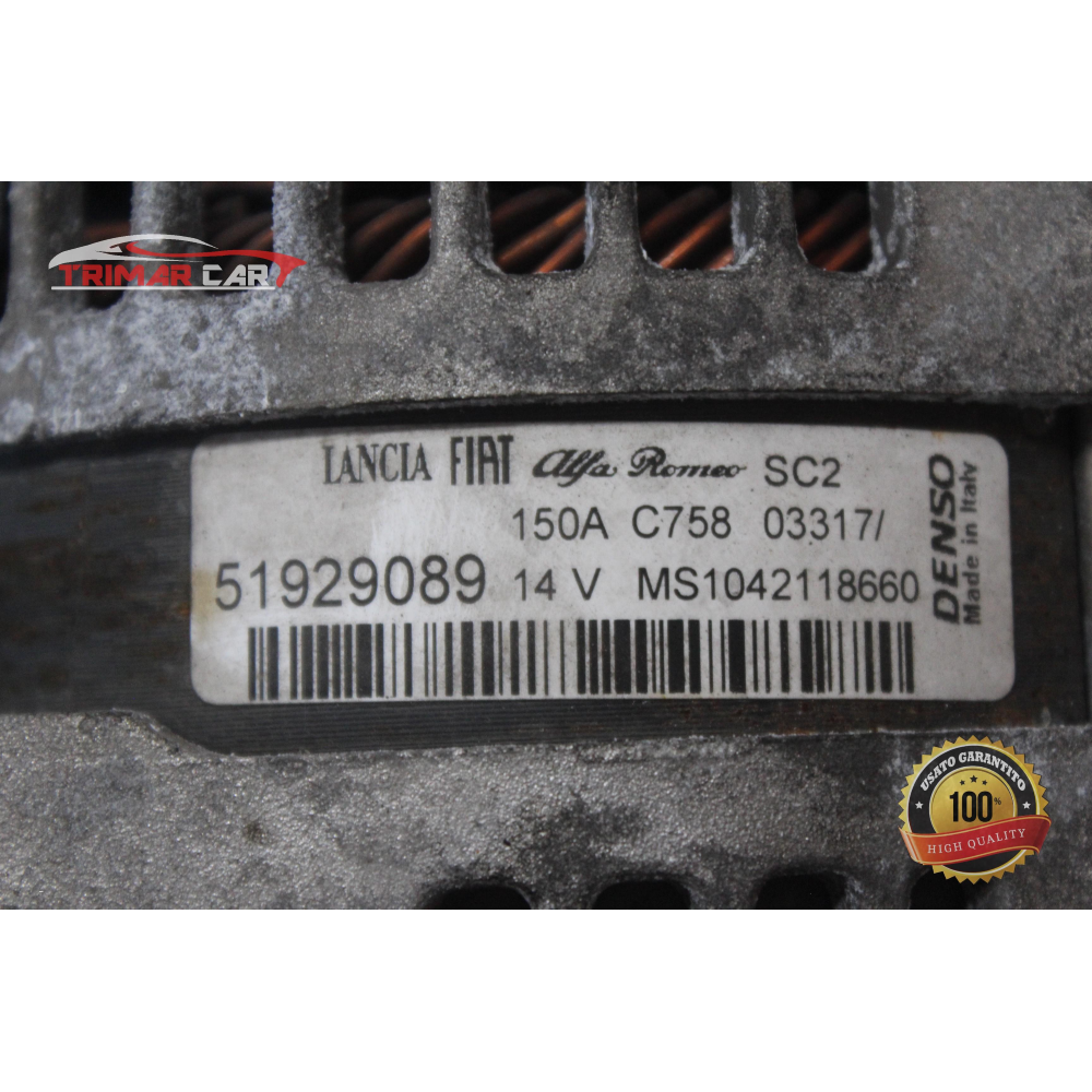 51929089 ALTERNATORE ALFA ROMEO