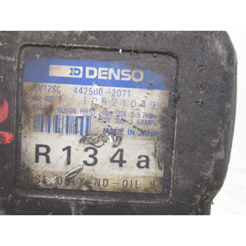 COMPRESSORE AC ARIA CONDIZIONATA FIAT BRAVA 1.4 I [1995-2003] COD: 4425002071