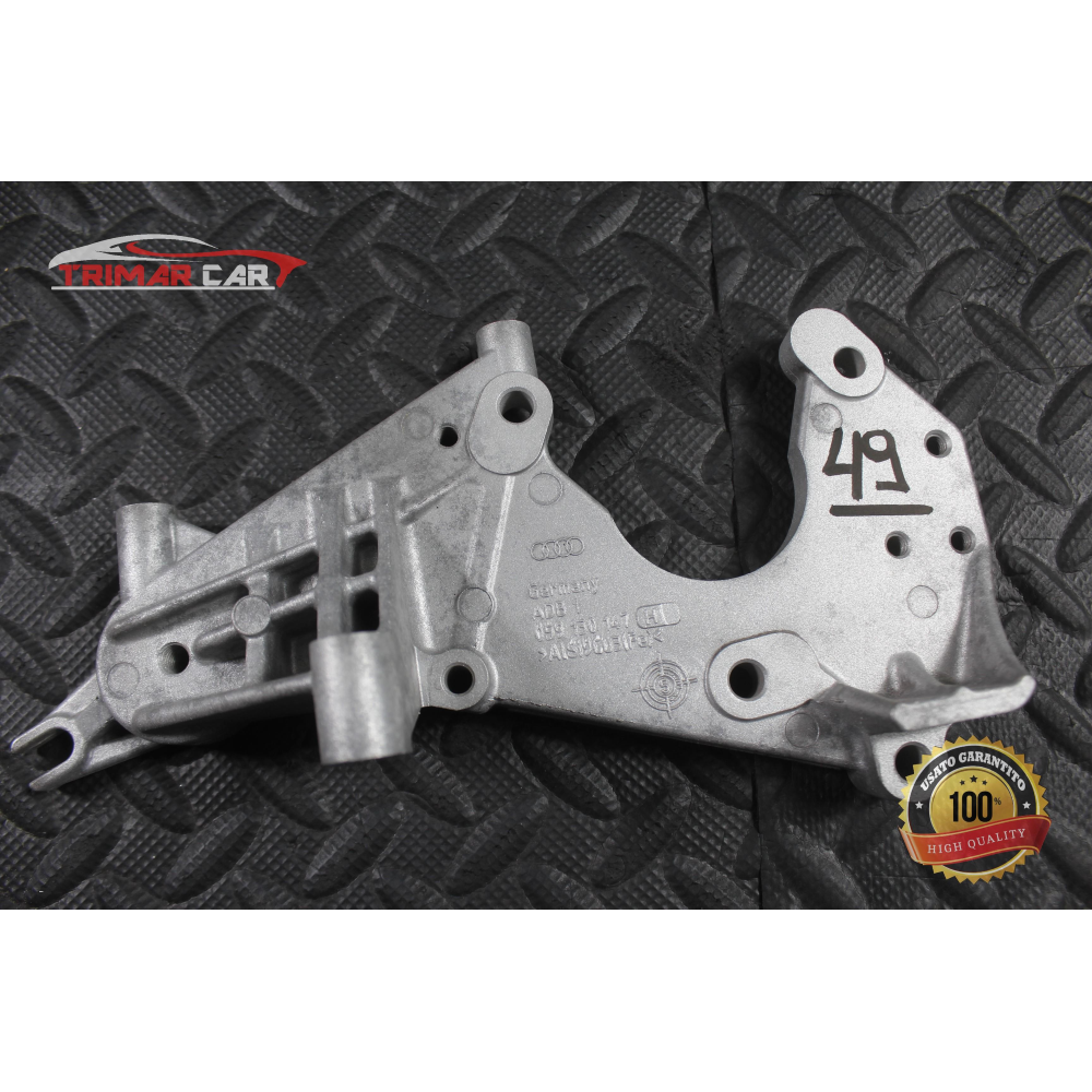 059130147H SUPPORTO MOTORE POMPA GASOLIO AUDI A6 (4F2,C6)(2004-2011) 2.7TDI 3.0TDI