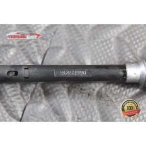 96453990 SENSORE LIVELLO OLIO CITROEN FORD PEUGEOT 1.6 HDI 90CV 66KW 9HX