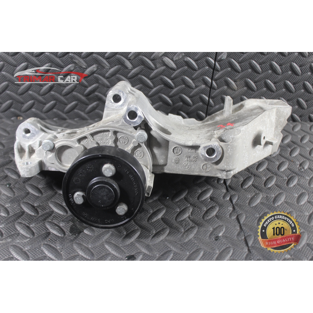 7644804 SUPPORTO MOTORE POMPA ACQUA BMW SERIE 3 (F30,F80)(2011-2018) 118i B38B15A