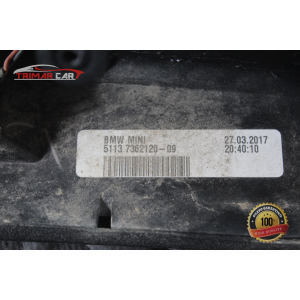 51137362120 MANIGLIA APERTURA PORTELLONE POSTERIORE MINI COOPER (F55)(2013 >)