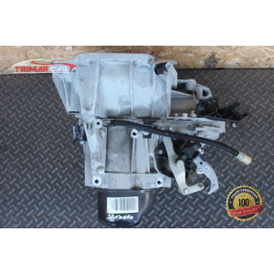 320101572R CAMBIO MARCE MANUALE 5M DACIA SANDERO 2 (2012 >) 1.0 Sce 75 73CV 54KW B4D B4