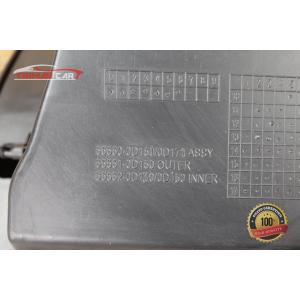 55550-0D151 CASSETTO VANO PORTAOGGETTI TOYOTA YARIS 3 III (P13)(2017-2020) 1.0 69CV 51KW COD MOT; 1KR