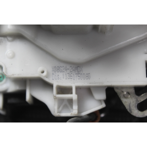 1361750080 SERRATURA SPORTELLO ANTERIORE DESTRA 5PIN FIAT FIORINO 3 (225)(2007 >)