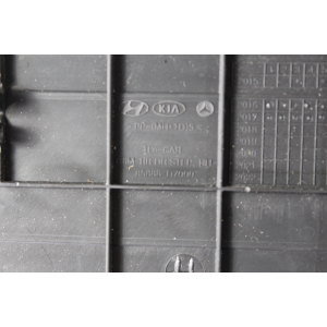 85888D7000 PROFILO BATTITACCO POSTERIORE DESTRO HYUNDAI TUCSON (TL)(2015 >) 1.7 CRDI 141CV 104KW D4FD