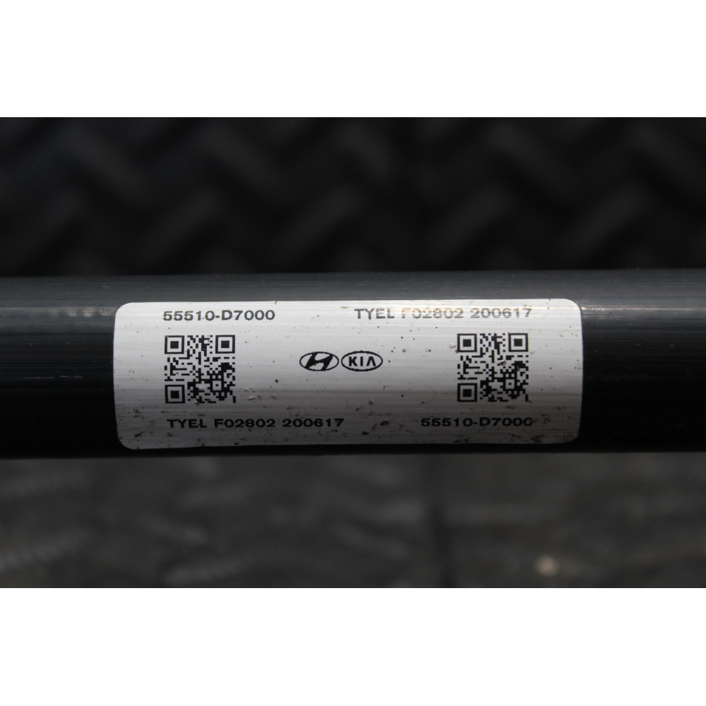 55510-D7000 BARRA STABILIZZATRICE POSTERIORE HYUNDAI TUCSON (TL)(2015 >) 1.7 CRDI 141CV 104KW D4FD