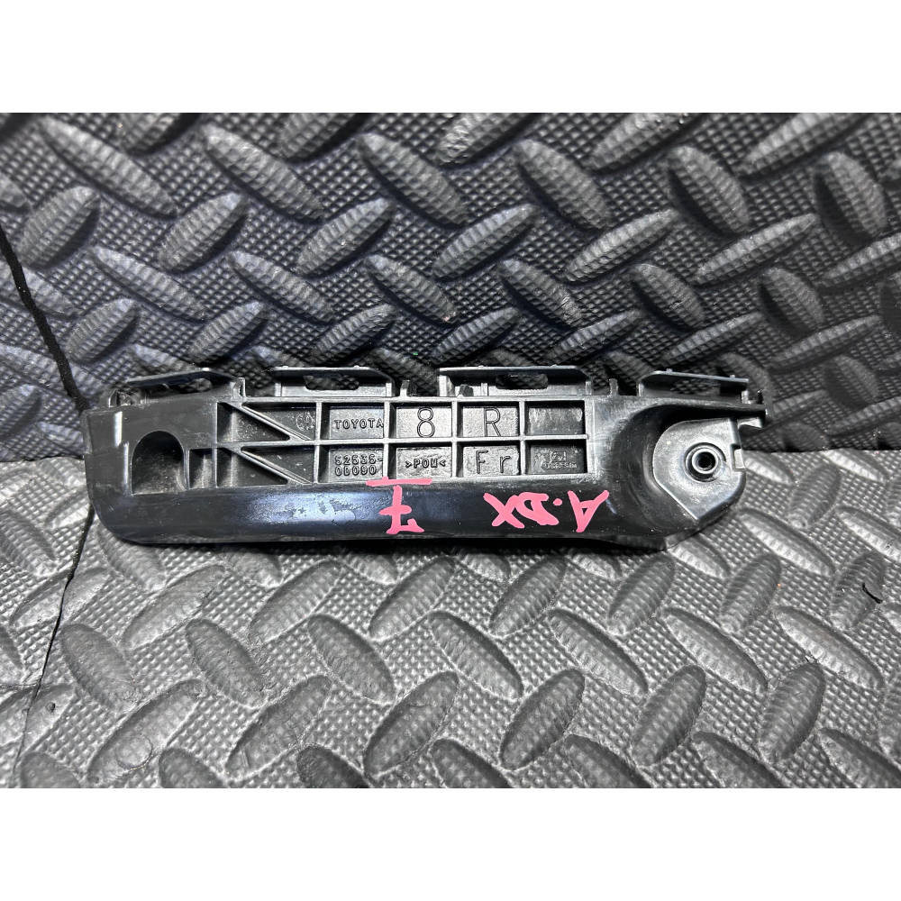 52535-0D090 SUPPORTO PARAURTI ANTERIORE DESTRO TOYOTA YARIS 3 III (P13)(2017>) 1.5 HYBRID 73CV 54KW 1NZFXE