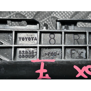 52535-0D090 SUPPORTO PARAURTI ANTERIORE DESTRO TOYOTA YARIS 3 III (P13)(2017>) 1.5 HYBRID 73CV 54KW 1NZFXE