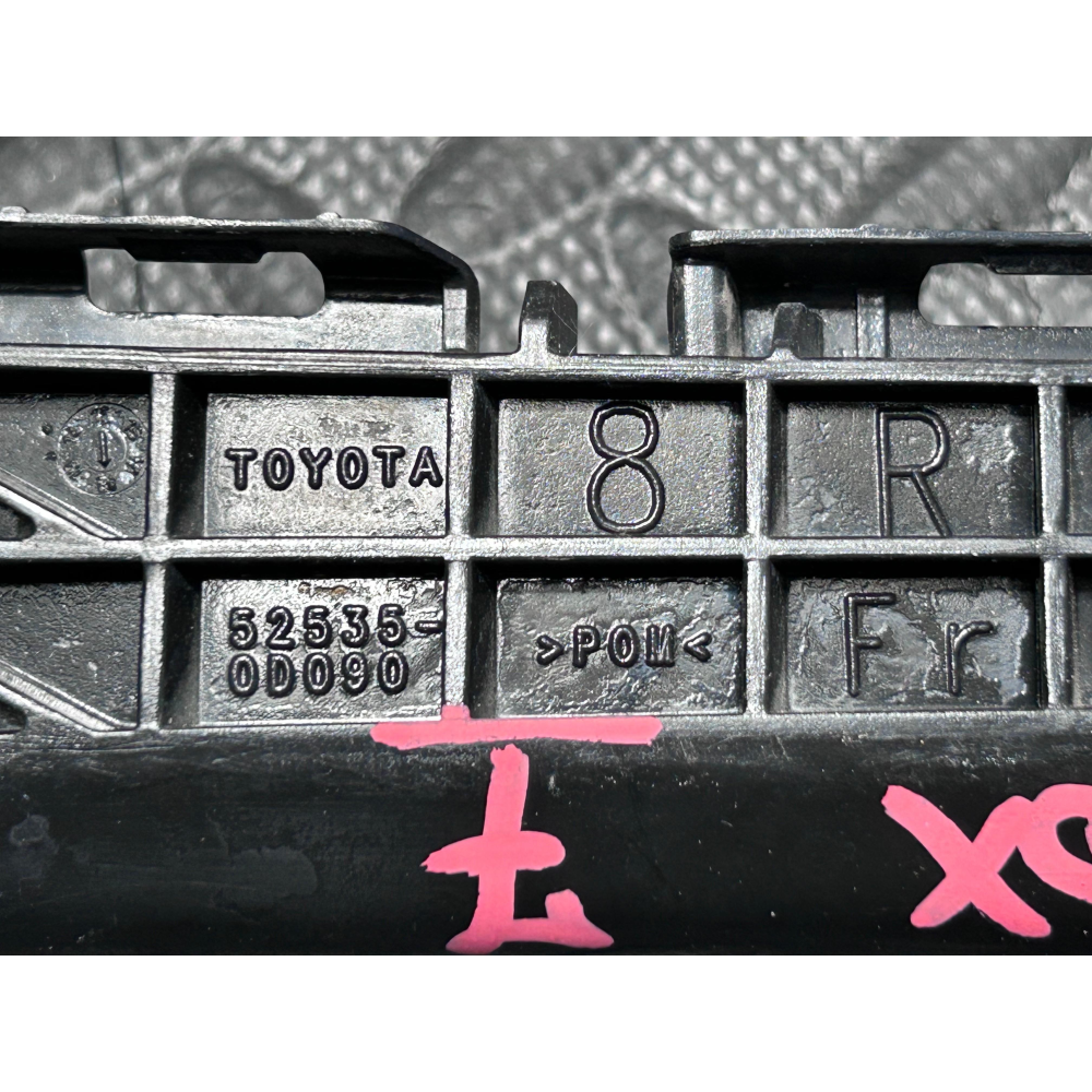 52535-0D090 SUPPORTO PARAURTI ANTERIORE DESTRO TOYOTA YARIS 3 III (P13)(2017>) 1.5 HYBRID 73CV 54KW 1NZFXE