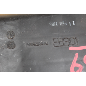 EB301 SILENZIATORE FILTRO ARIA ASPIRAZIONE NISSAN PATHFINDER 3 III (R51)(2005 >) 2.5 DCI 4WD YD25DDTI