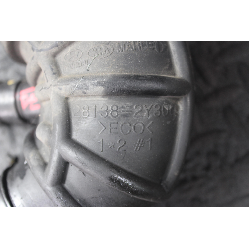 TUBO MANICOTTO ASPIRAZIONE ARIA KIA SPORTAGE (SL)(2009-2014) 1.7 CRDi 116CV 85KW D4FD
