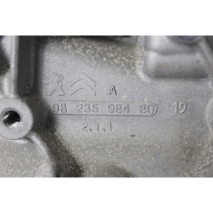 9823598480 SUPPORTO MOTORE COMPRESSORE CLIMA PEUGEOT 3008 SUV (2016 >) 1.5 BlueHDI 130 131CV 96KW YH01