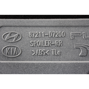 87211-D7200 SPOILER COFANO PORTELLONE POSTERIORE HYUNDAI TUCSON (TL)(2015 >) 1.7 CRDI 141CV 104KW D4FD