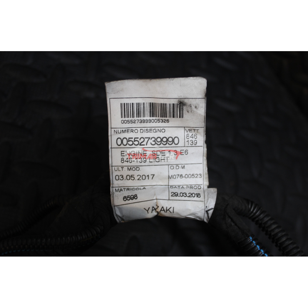 55273999 CAVO CAVI CABLAGGIO MOTORE FIAT PANDA 3 (312,319)(2012 >) 1.3MULTIJET 95CV 312B1000