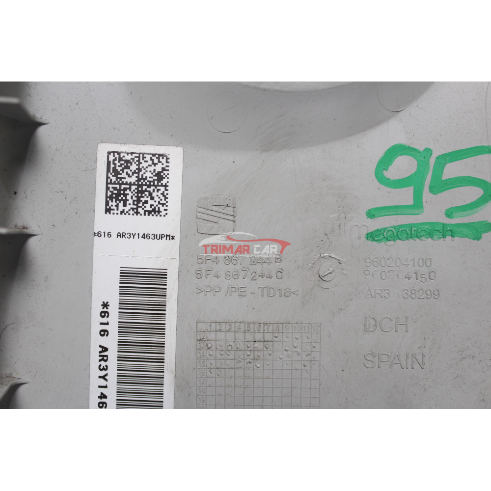 5F4867244B MODANATURA RIVESTIMENTO CINTURA DESTRA SEAT LEON (5F1)(2012 >) 1.6TDI 81KW 110CV CXXB