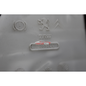 4601R9 POMPA + VASCHETTA SERBATOIO SERVOFRENO FRENI CITROEN C3 AIRCROSS II 2 (2023) 1.2 110CV 81KW EB2ADT/EU63 HNP