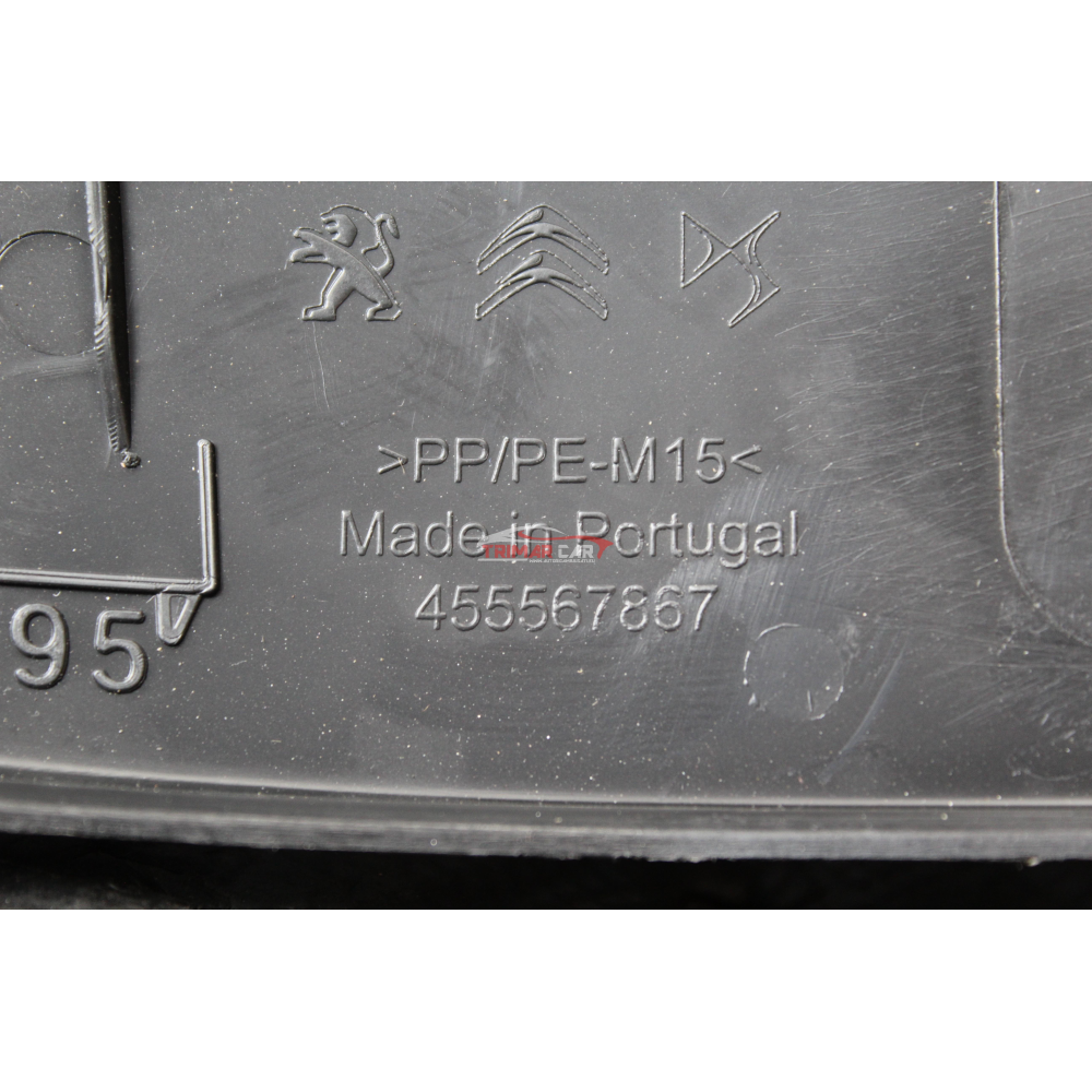 39149159 PROFILO BATTITACCO POSTERIORE SINISTRO CITROEN C3 AIRCROSS II 2 (2023)