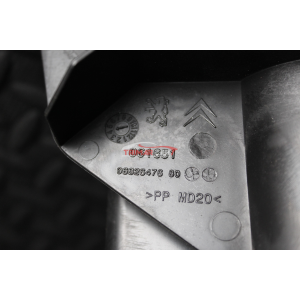 9682647680 1436Q1 TUBO MANICOTTO ASPIRAZIONE ARIA CITROEN C3 AIRCROSS II 2 (2023) 1.2 110CV 81KW EB2ADT/EU63 HNP