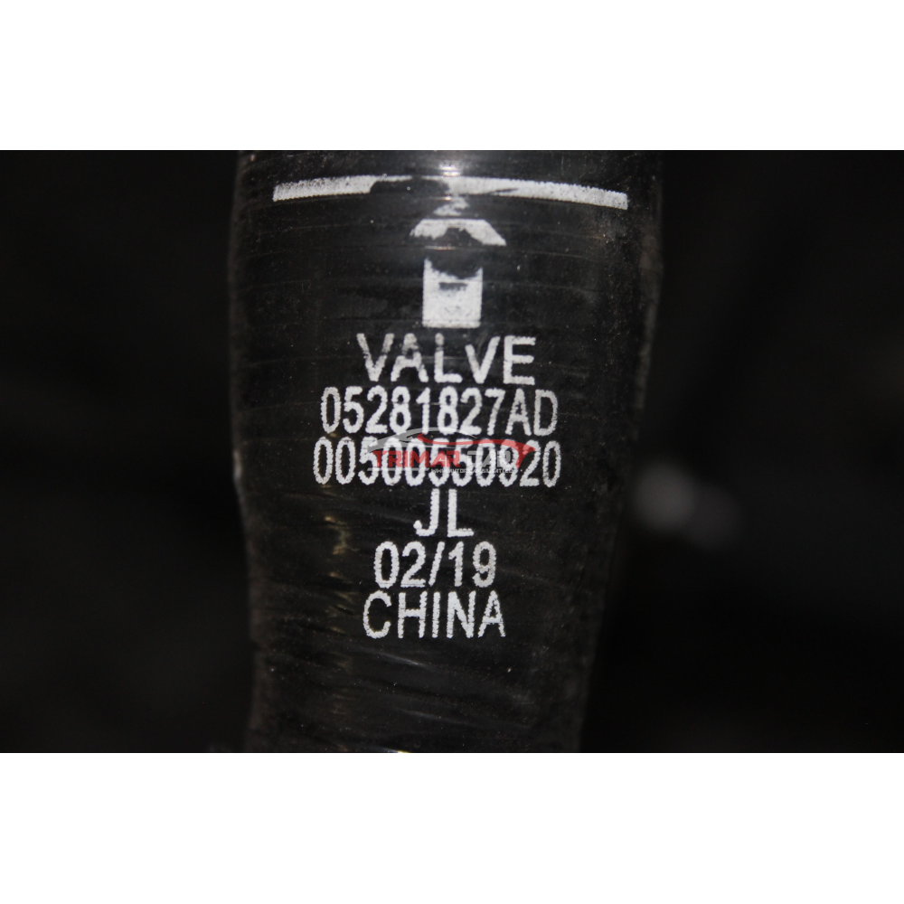 K05281827AD KIT TUBI ACQUA RAFFREDDAMENTO RADIATORE JEEP WRANGLER 4 IV (JL)(2021 >) 2.0 4xe Plug-in Hybrid 381CV 280KW 50057185 EXC "2022"