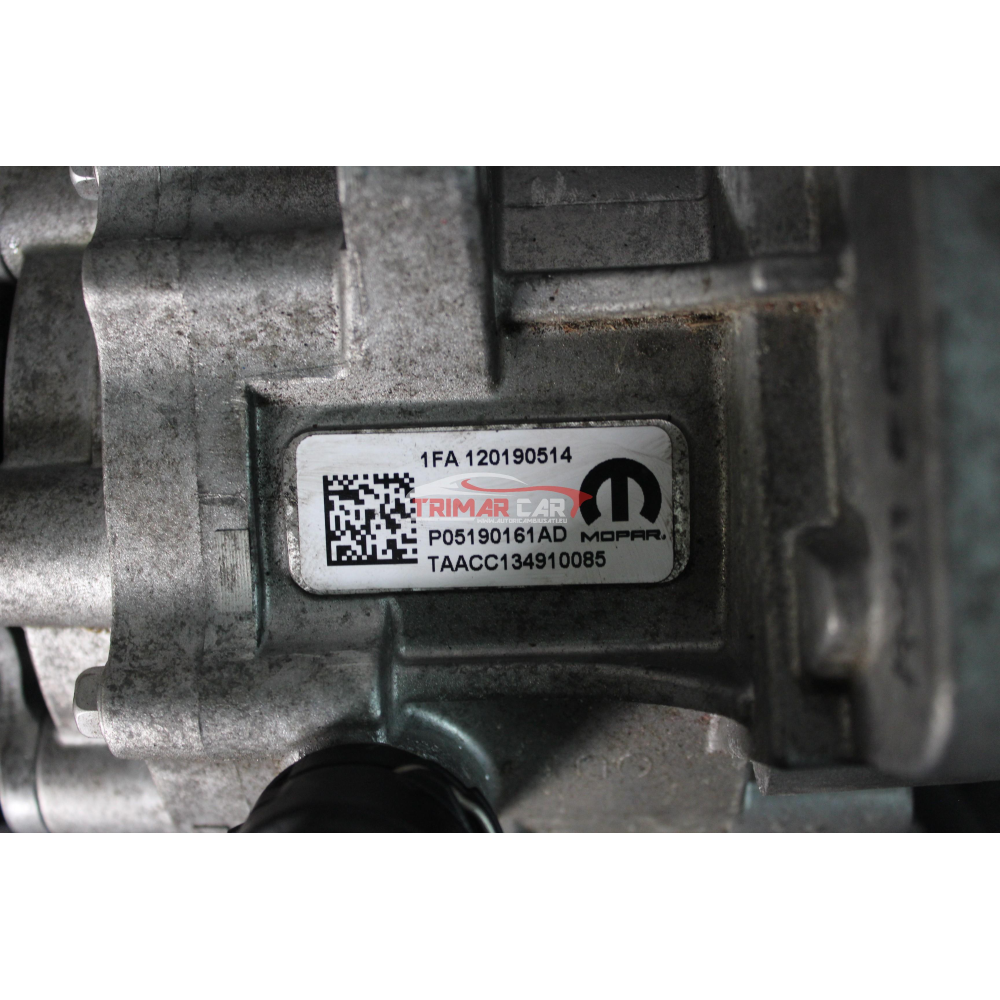 P05190161AD AEN74391701 ALTERNATORE ELETTRICO JEEP WRANGLER 4 IV (JL)(2021 >) 2.0 4xe Plug-in Hybrid 381CV 280KW 50057185 EXC "2022"