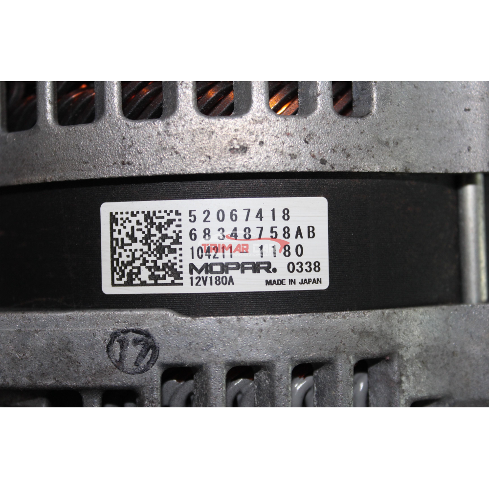 68348758AB ALTERNATORE FIAT ALFA ROMEO JEEP