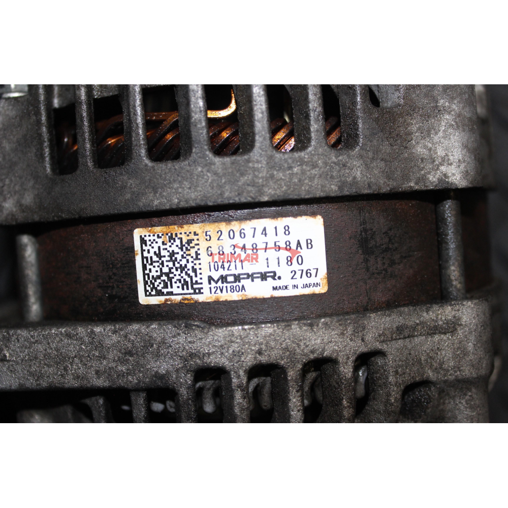 52067418 ALTERNATORE FIAT ALFA ROMEO JEEP