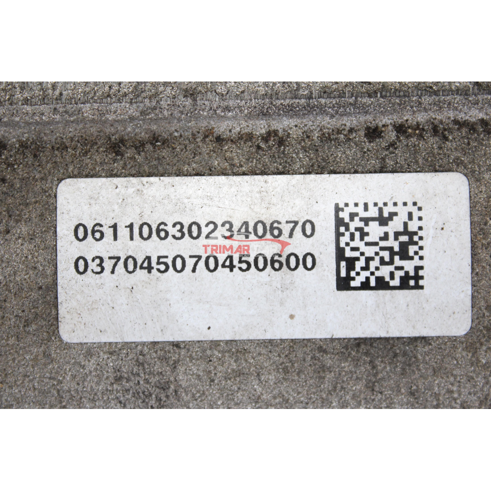 06700380720 CAMBIO AUTOMATICO MASERATI LEVANTE (M161)(DAL 2016) 3.0D Q4 M16164DF