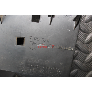 76120-65J1 PROFILO BATTITACCO ANTERIORE SINISTRO SUZUKI GRAND VITARA 2 II (JT,TE,TD)(05-15) 1.9 DDIS 130CV F9Q