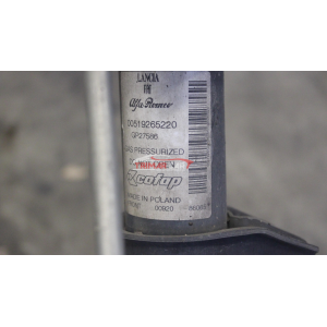 51926522 SOSPENSIONE MECCANICA ANTERIORE COMPLETA PANDA 3 (312)(2012 >) 1.2 69CV 51KW 169A4000