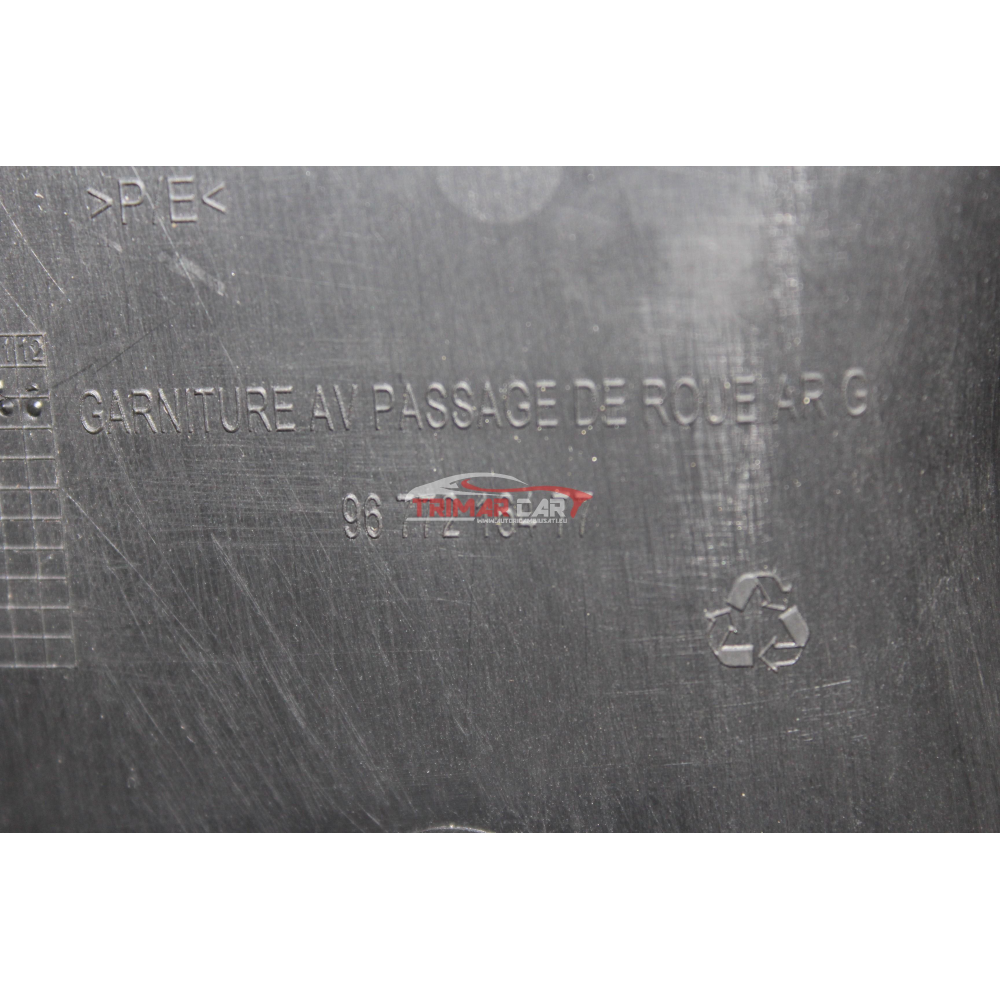 9677216477 PROFILO BATTITACCO POSTERIORE SINISTRO PEUGEOT 2008 (CU)(2013 >) 1.6 HDI 92CV 68KW 9H06 9HP