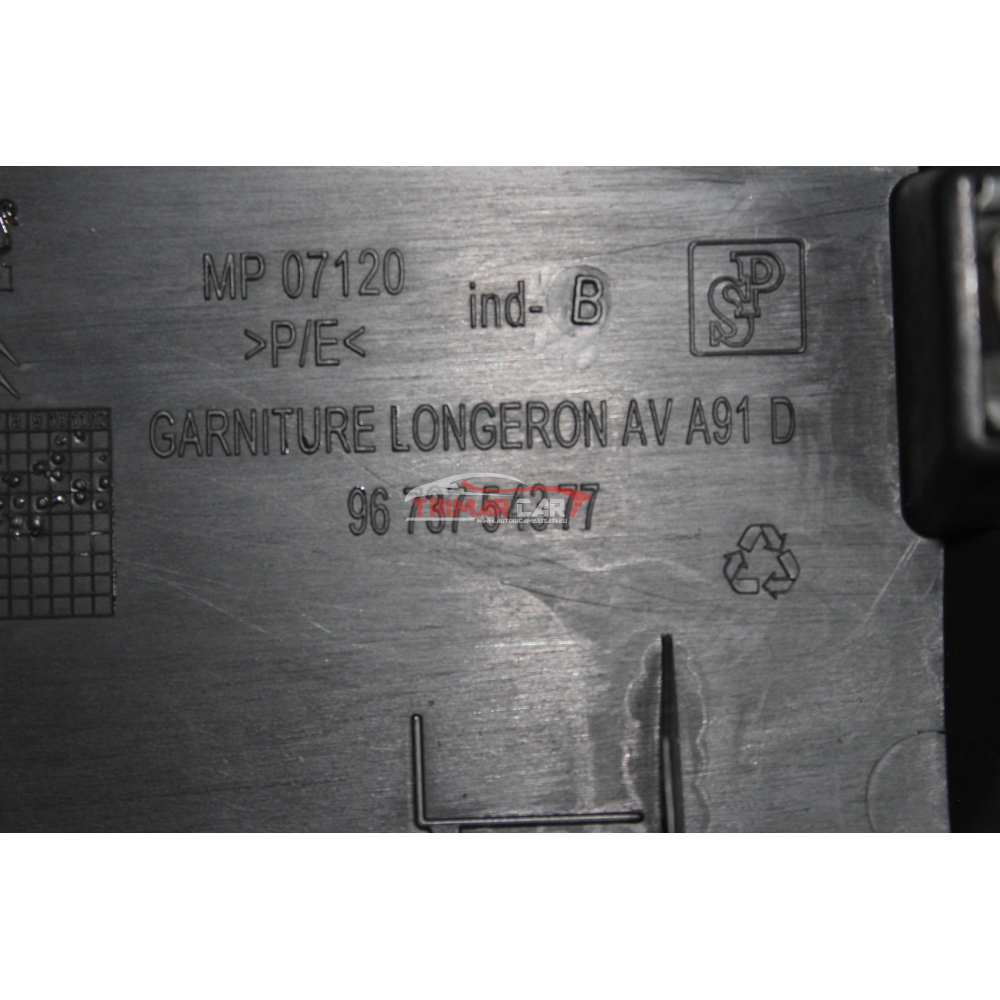 9673754377 96737543ZD PROFILO BATTITACCO ANTERIORE DESTRO PEUGEOT 2008 (CU)(2013 >) 1.6 HDI 92CV 68KW 9H06 9HP