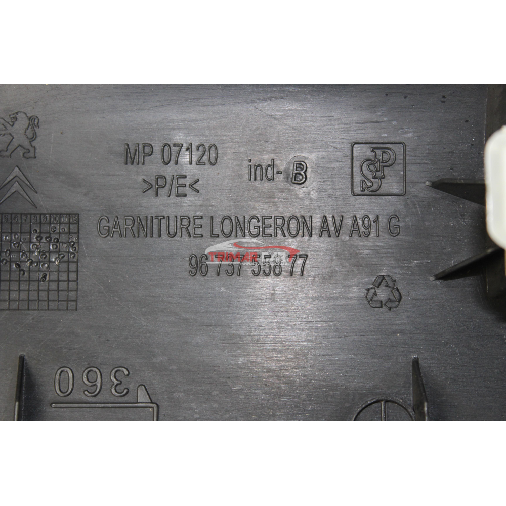 9673755877 96737558ZD PROFILO BATTITACCO ANTERIORE SINISTRO PEUGEOT 2008 (CU)(2013 >) 1.6 HDI 92CV 68KW 9H06 9HP