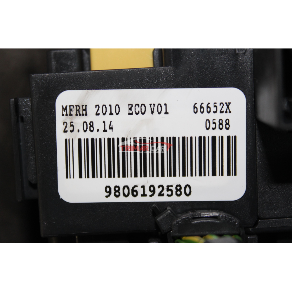 9806192580 CENTRALINA SCATOLA PORTAFUSIBILI PEUGEOT 2008 (CU)(2013 >) 1.6 HDI 92CV 68KW 9H06 9HP