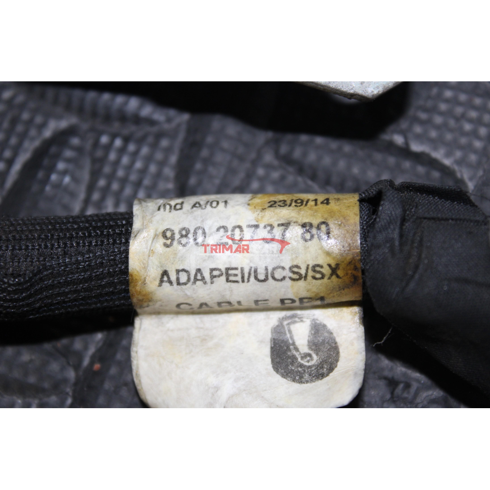 9805721280 CENTRALINA KIT START & STOP PEUGEOT 2008 (CU)(2013 >) 1.6 HDI 92CV 68KW 9H06 9HP