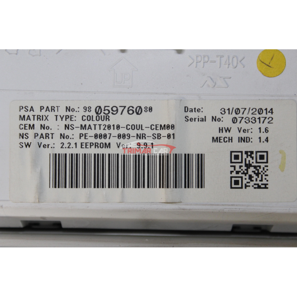 9805721280 CENTRALINA KIT START & STOP PEUGEOT 2008 (CU)(2013 >) 1.6 HDI 92CV 68KW 9H06 9HP