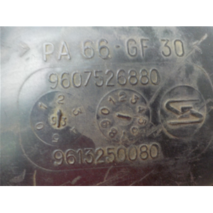 COLLETTORE ASPIRAZIONE IN PLASTICA PEUGEOT 306 [93-03]1.6 9607526880 9613250080