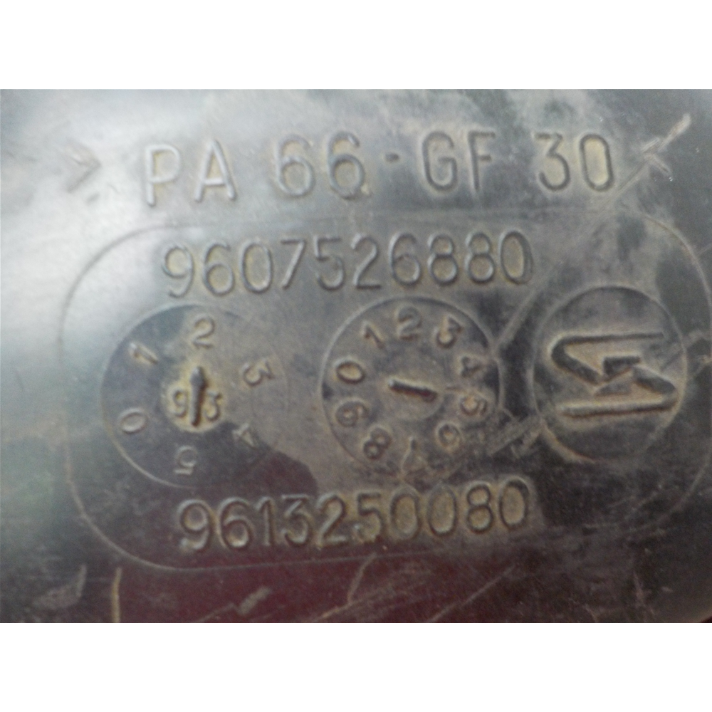 COLLETTORE ASPIRAZIONE IN PLASTICA PEUGEOT 306 [93-03]1.6 9607526880 9613250080