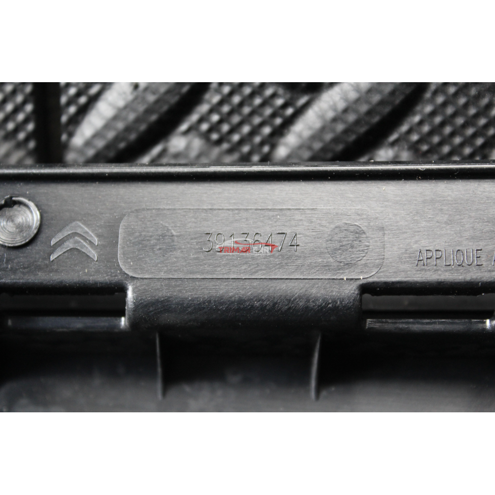 39136474 YQ00060580 MODANATURA SPORTELLO ANTERIORE SINISTRO CITROEN C3 AIRCROSS II 2 (2023) 1.2 110CV 81KW EB2ADT/EU63 HNP