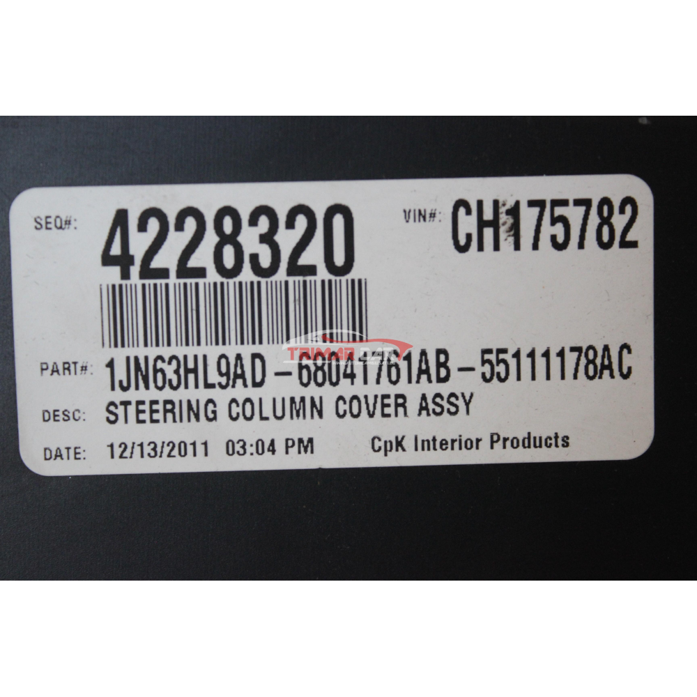 L0198978DX9AB K1JN63HL9AD MODANATURA CRUSCOTTO INF SINISTRA LANCIA THEMA 2 (LX)(2011 >) 3.0D 239CV 176KW VM24D / EXF