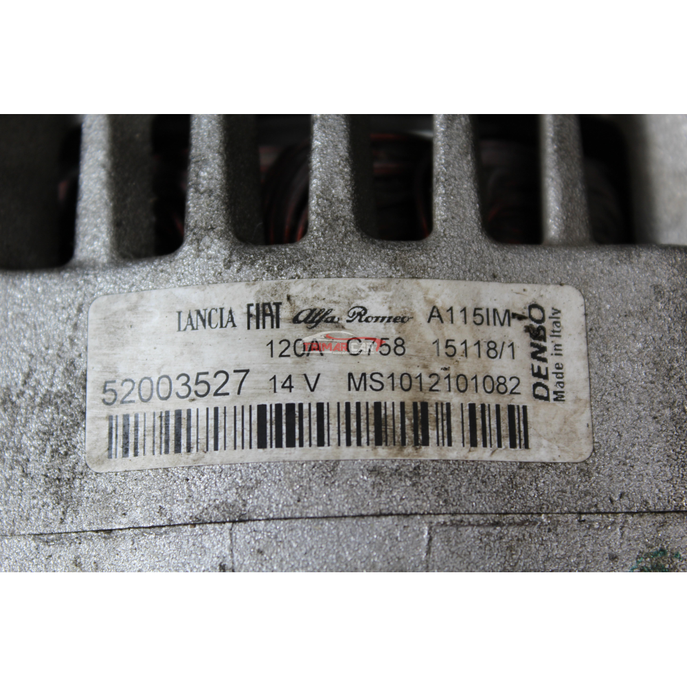 120A 52003527 51854903 ALTERNATORE ABARTH FIAT ALFA ROMEO LANCIA BENZINA