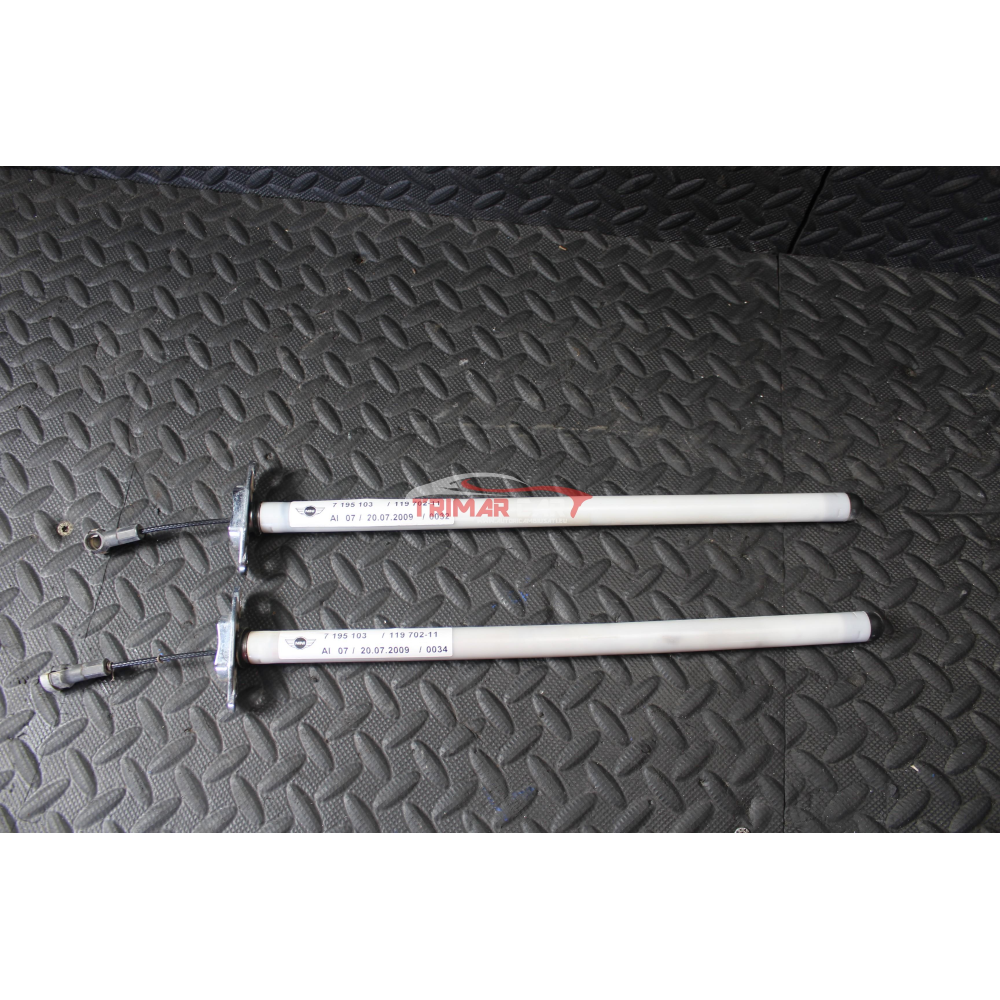 51247195103 RETRATTORE 2X AMMORTIZZATORI COFANO PORTELLONE POSTERIORE MINI CABRIOLET (R57)(07-15)