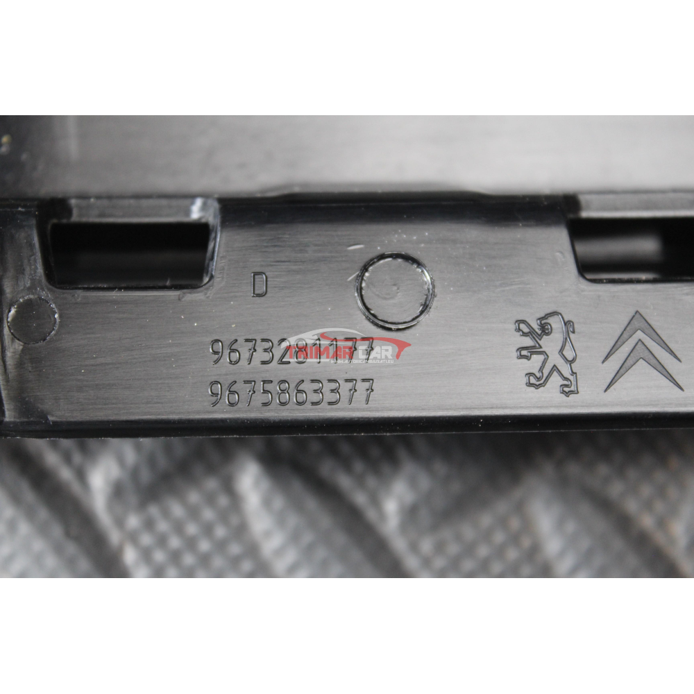 9673281177 MODANATURA SPORTELLO ANTERIORE DESTRO PEUGEOT 2008 (CU)(2013 >) 1.6 HDI 92CV 68KW 9H06 9HP