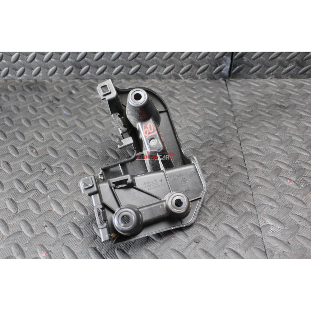 9835230580 SUPPORTO PARAURTI POSTERIORE SINISTRO OPEL MOKKA B (2020>) 1.2 96KW 131KW HN05