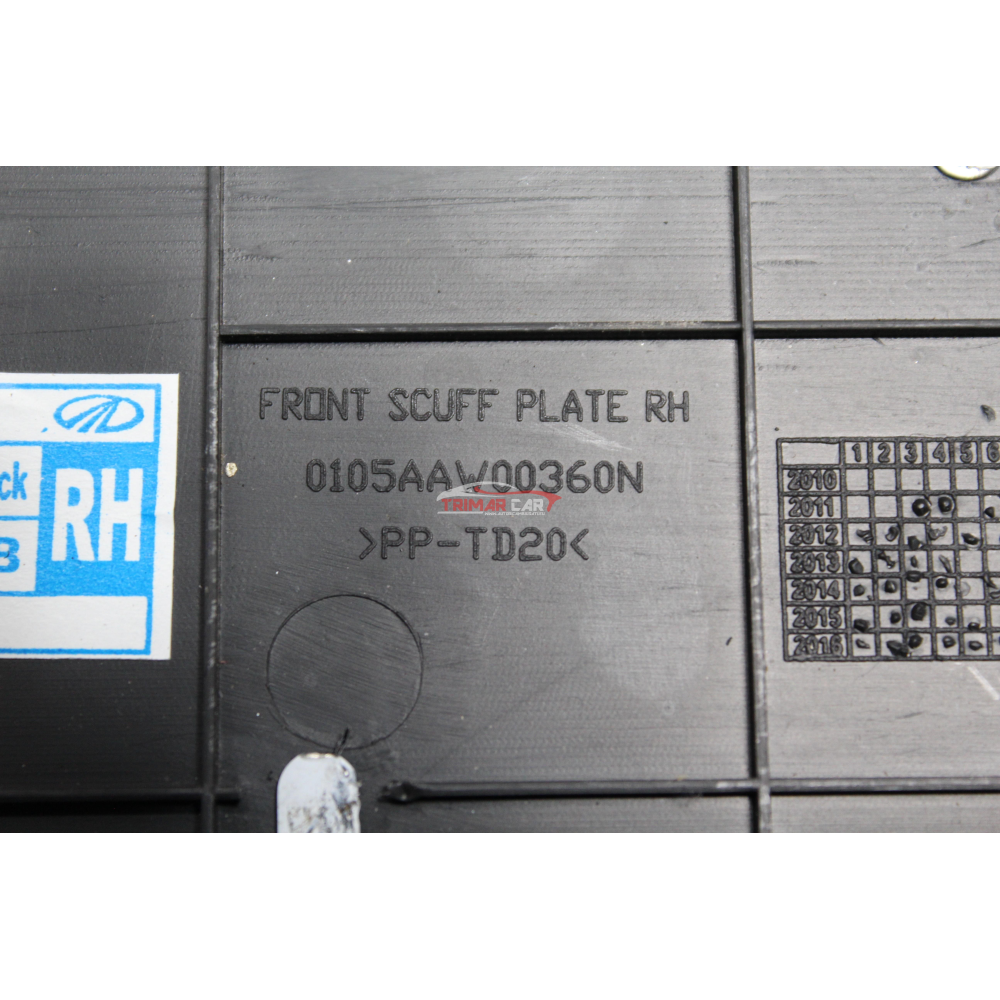 0105AW0030B PROFILO BATTITACCO ANTERIORE DESTRO MAHINDRA XUV500 (2011>)  2.2CRDE AWD "2021"