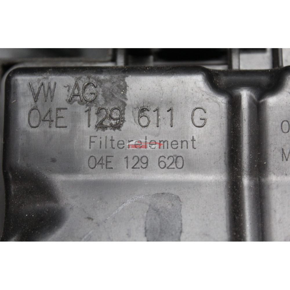 04E129611G AIRBOX PORTAFILTRO ARIA VW GOLF 7 VII (2012 >) 1.4TFSI